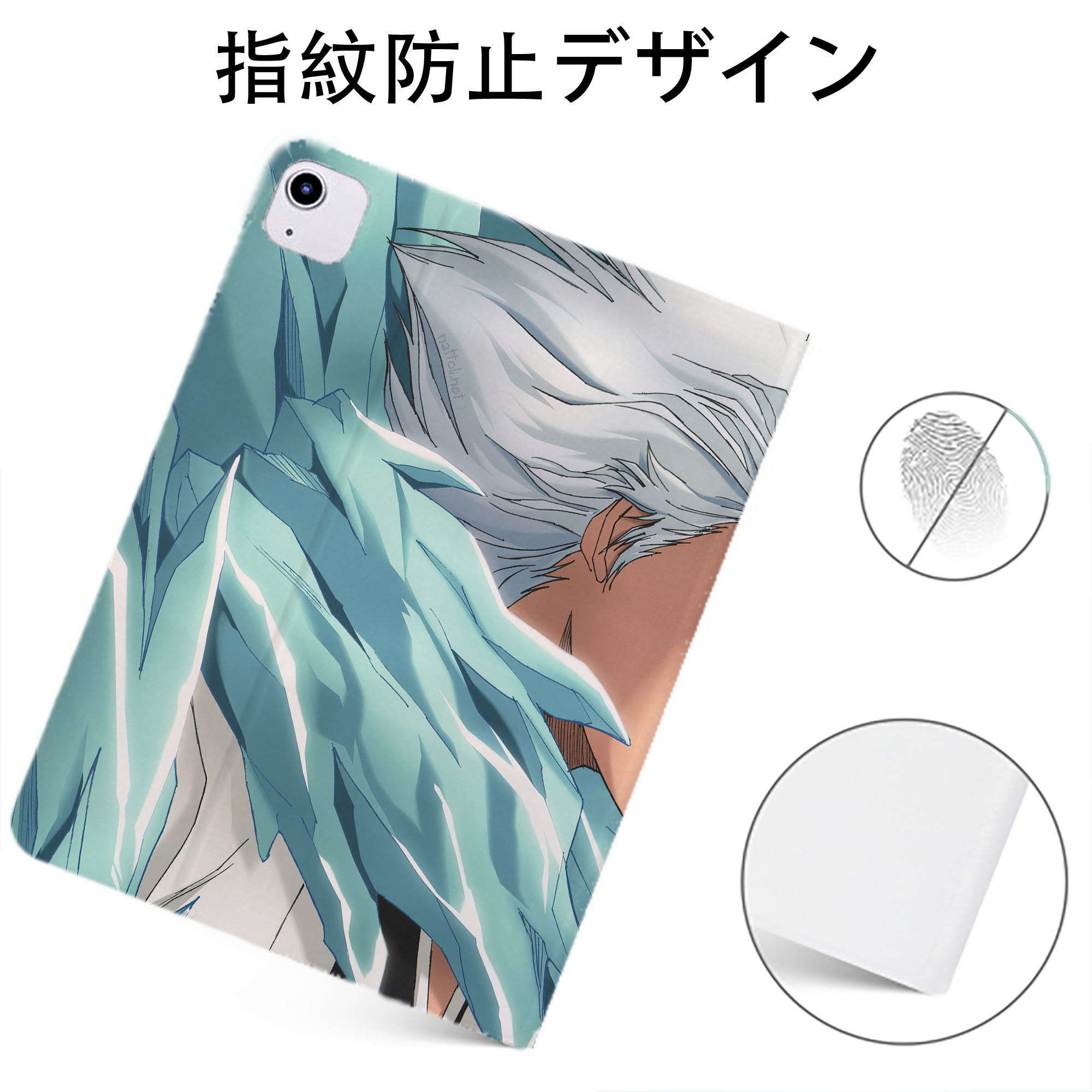 （画像用） ブリーチ BLEACH IPadケース ペンホルダー付き ブックスタイルデザイン